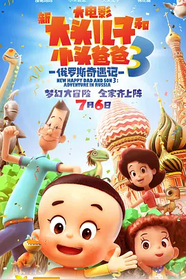 爱云爱华