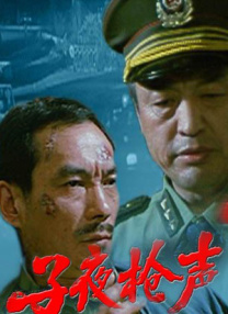 爱云爱华